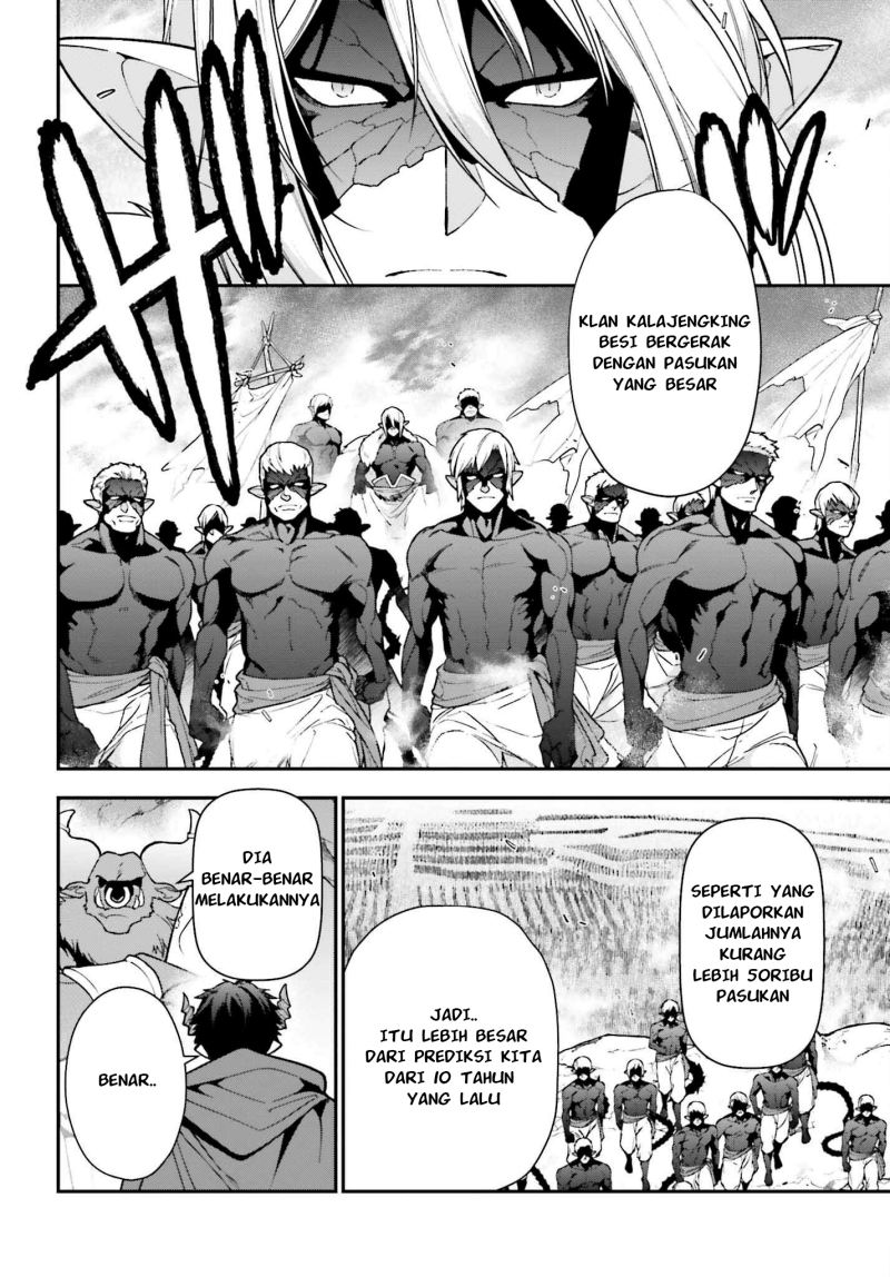Hataraku Maou-sama! Bab 110 halaman 15