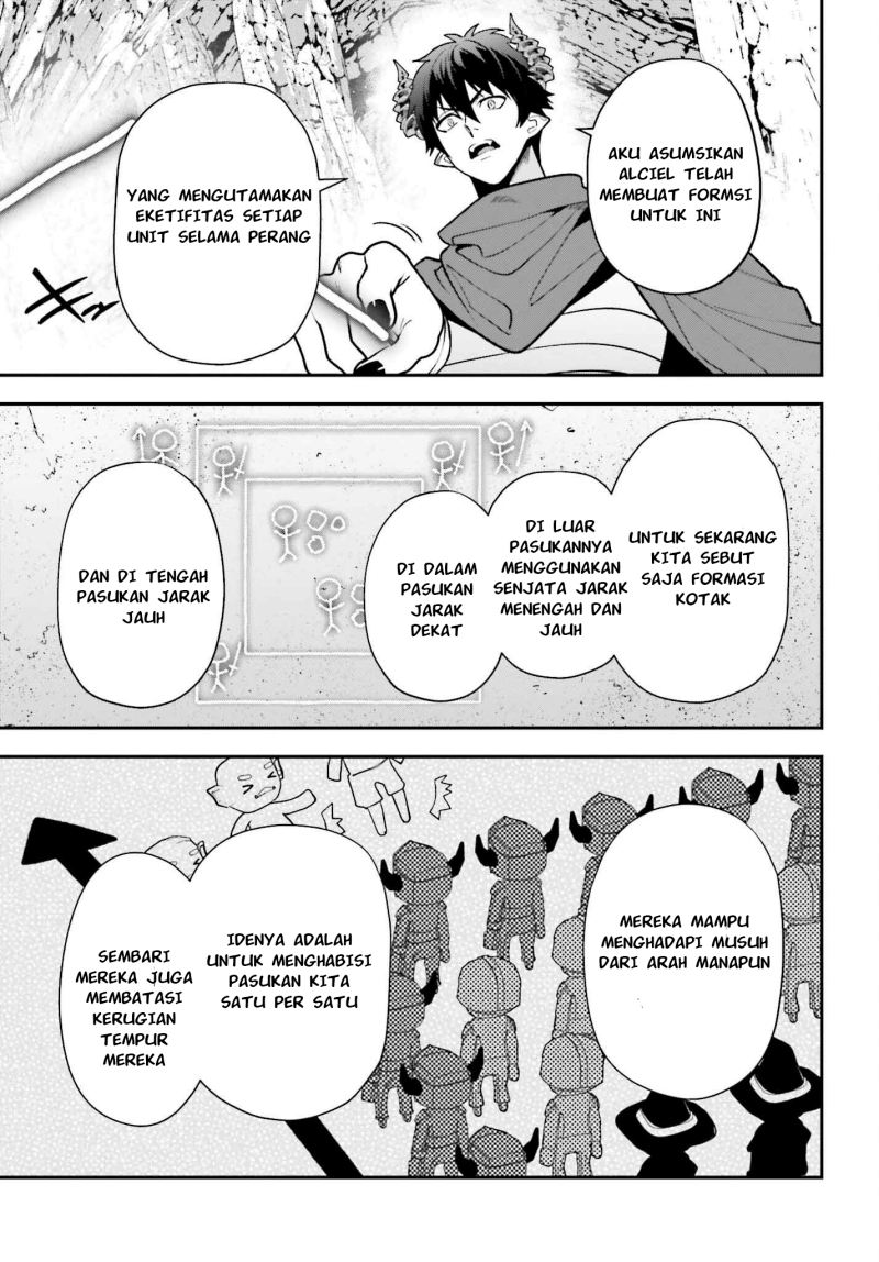 Hataraku Maou-sama! Bab 110 halaman 16