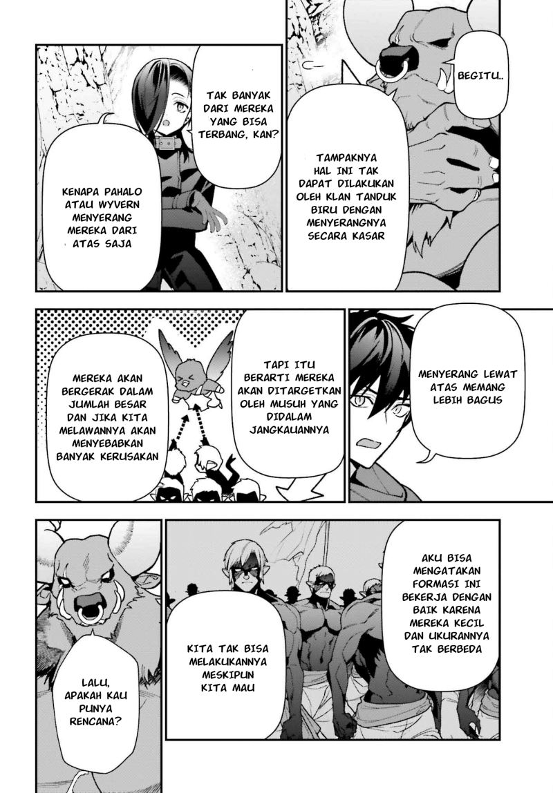 Hataraku Maou-sama! Bab 110 halaman 17