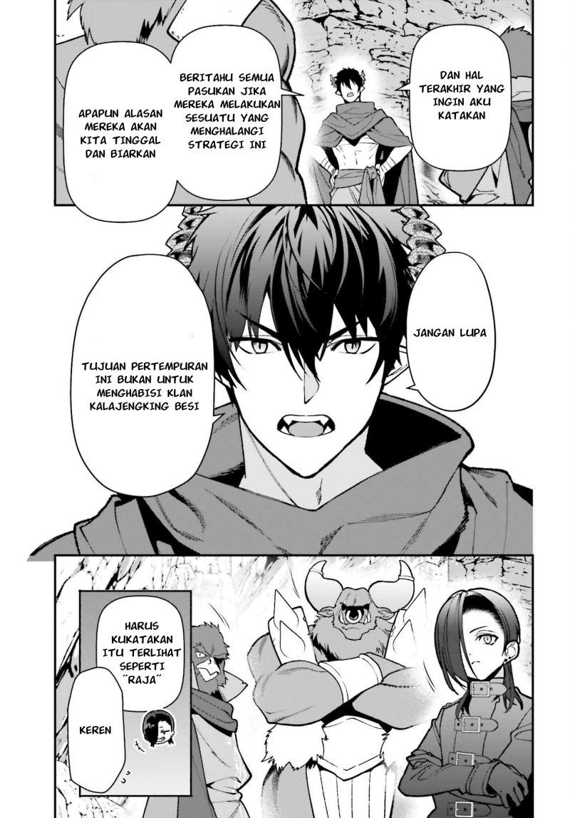 Hataraku Maou-sama! Bab 110 halaman 20
