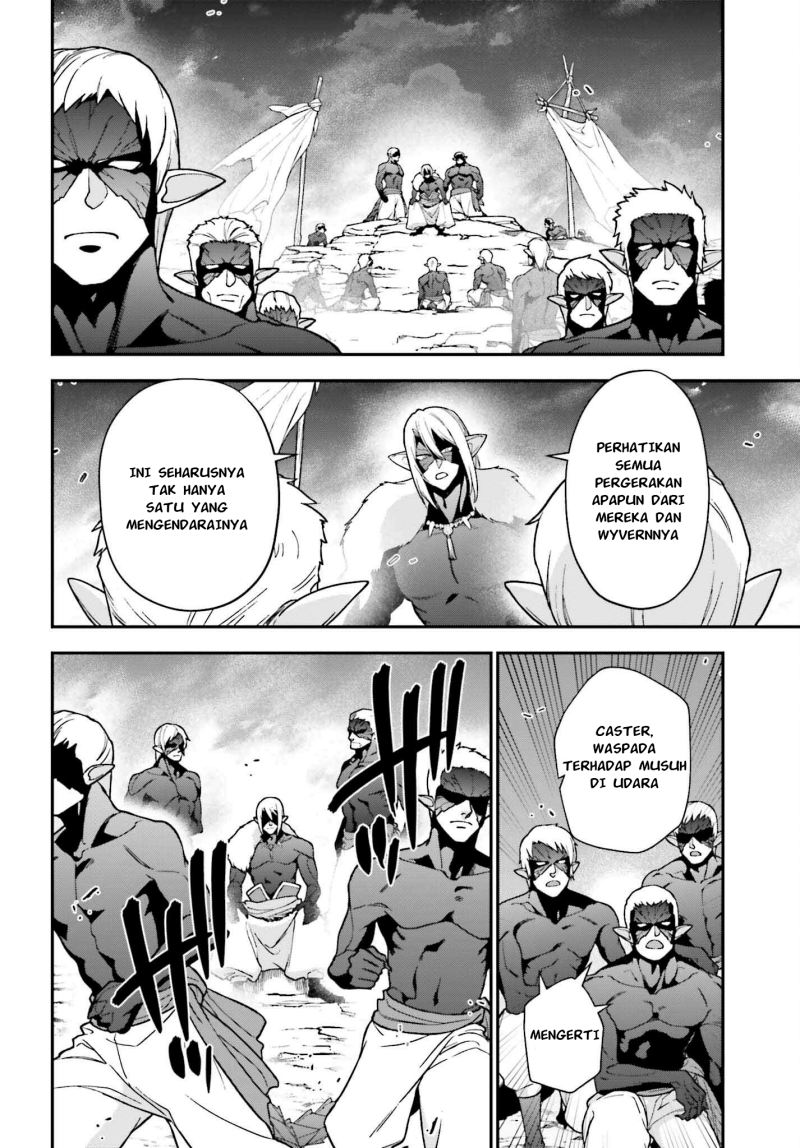Hataraku Maou-sama! Bab 110 halaman 21