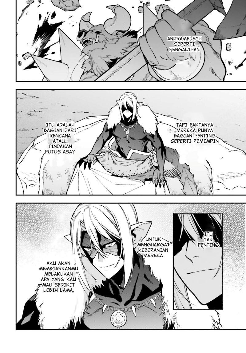 Hataraku Maou-sama! Bab 111 halaman 5
