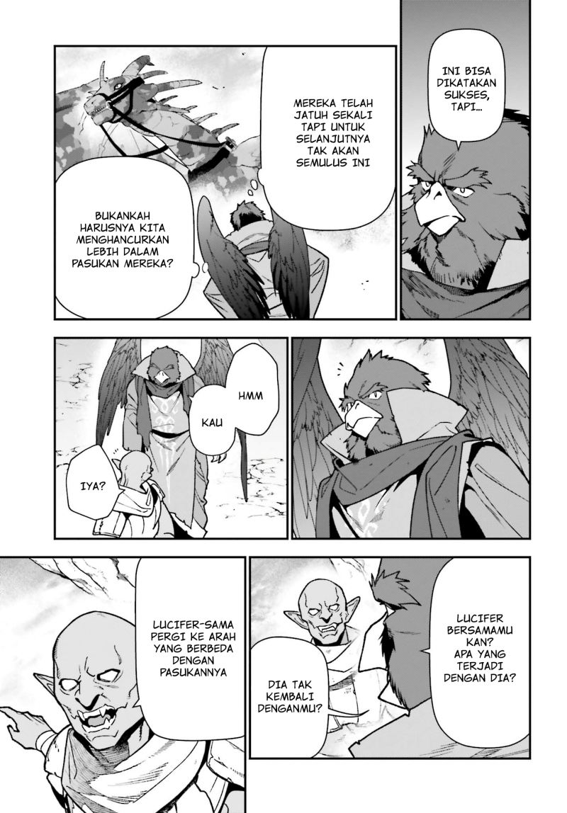 Hataraku Maou-sama! Bab 111 halaman 12