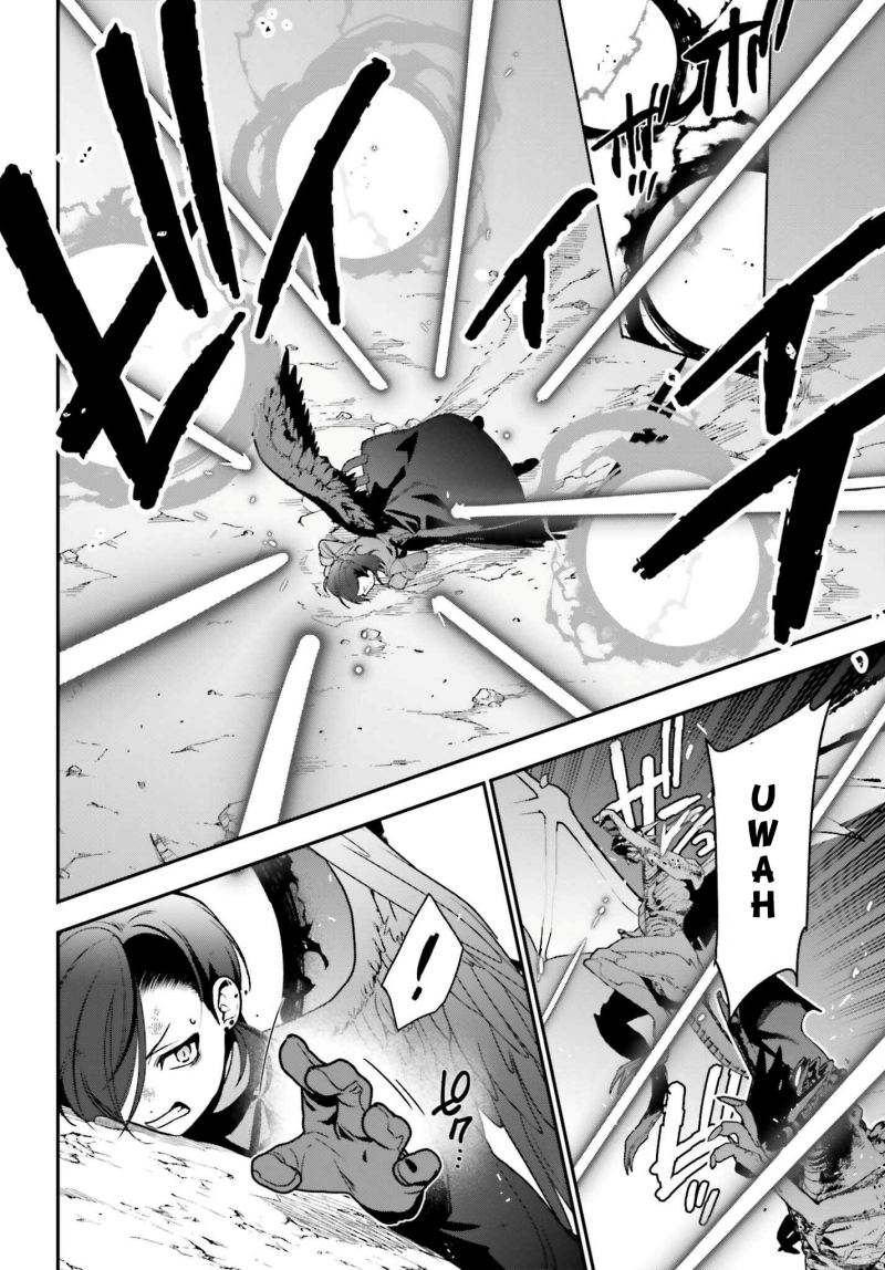 Hataraku Maou-sama! Bab 112 halaman 7