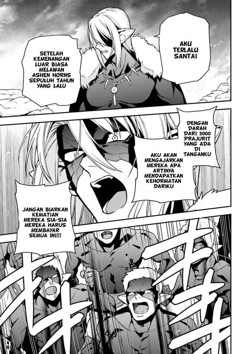 Hataraku Maou-sama! Bab 112 halaman 14