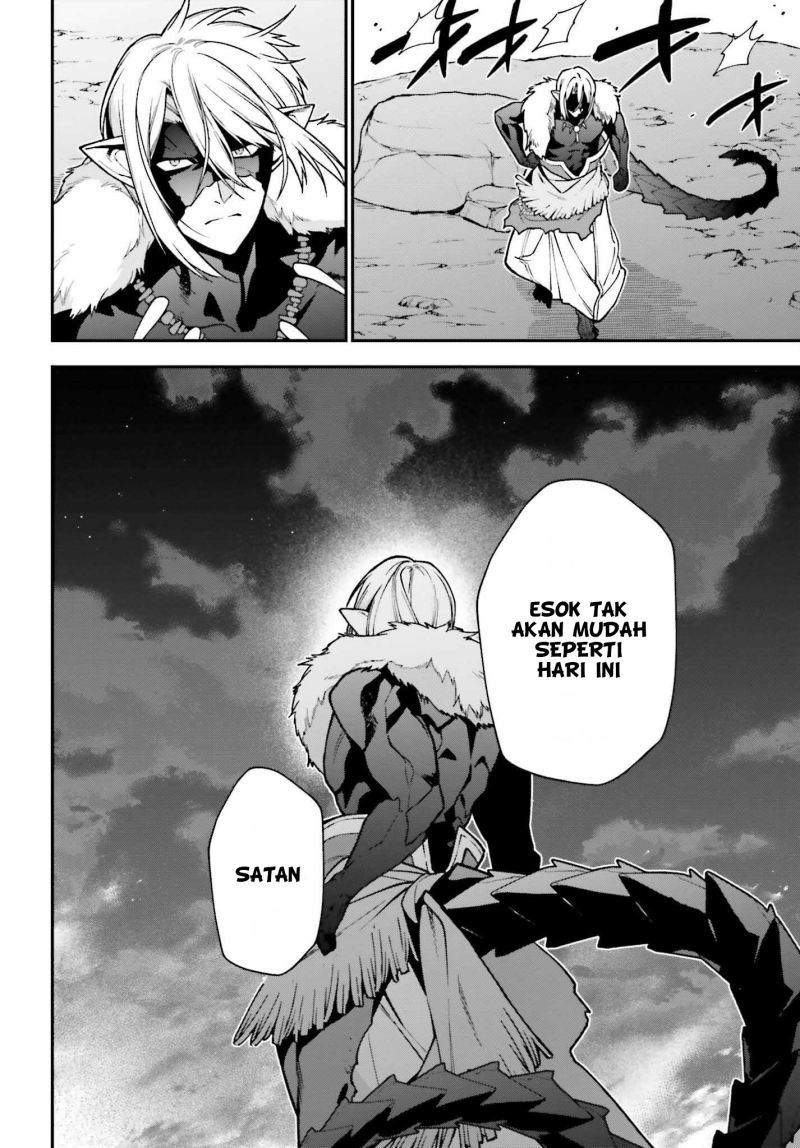 Hataraku Maou-sama! Bab 112 halaman 15