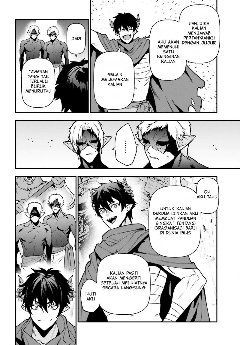 Hataraku Maou-sama! Bab 112 halaman 19