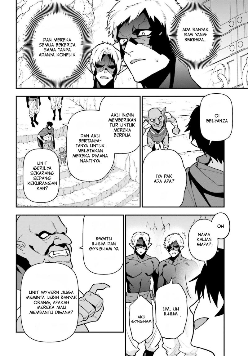 Hataraku Maou-sama! Bab 112 halaman 25