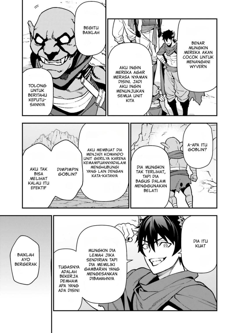Hataraku Maou-sama! Bab 112 halaman 26