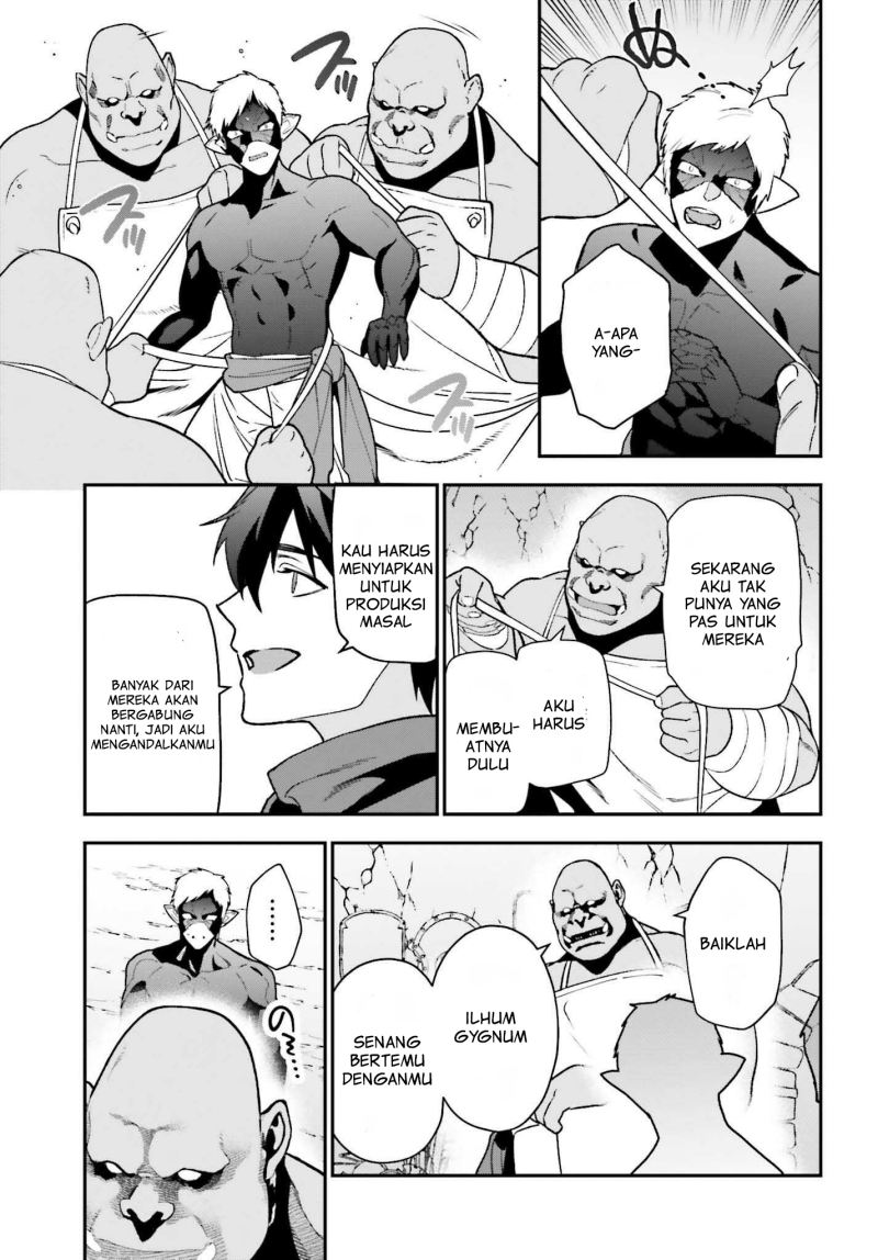 Hataraku Maou-sama! Bab 112 halaman 28