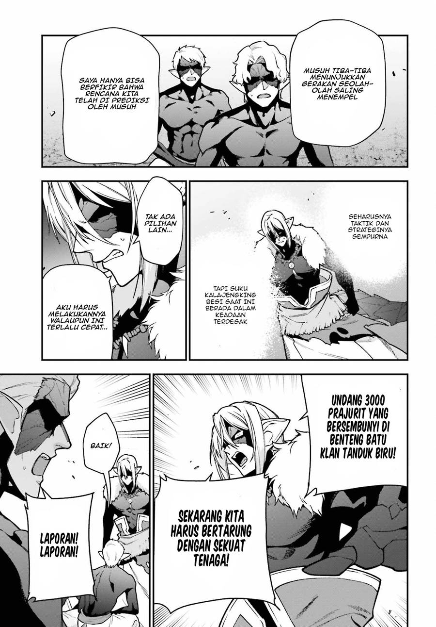 Hataraku Maou-sama! Bab 113 halaman 4