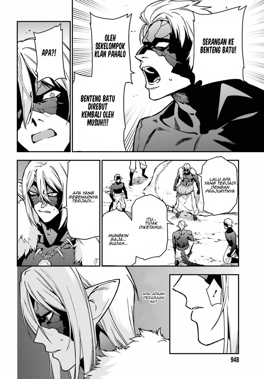 Hataraku Maou-sama! Bab 113 halaman 5