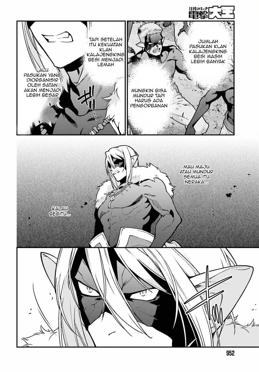 Hataraku Maou-sama! Bab 113 halaman 9