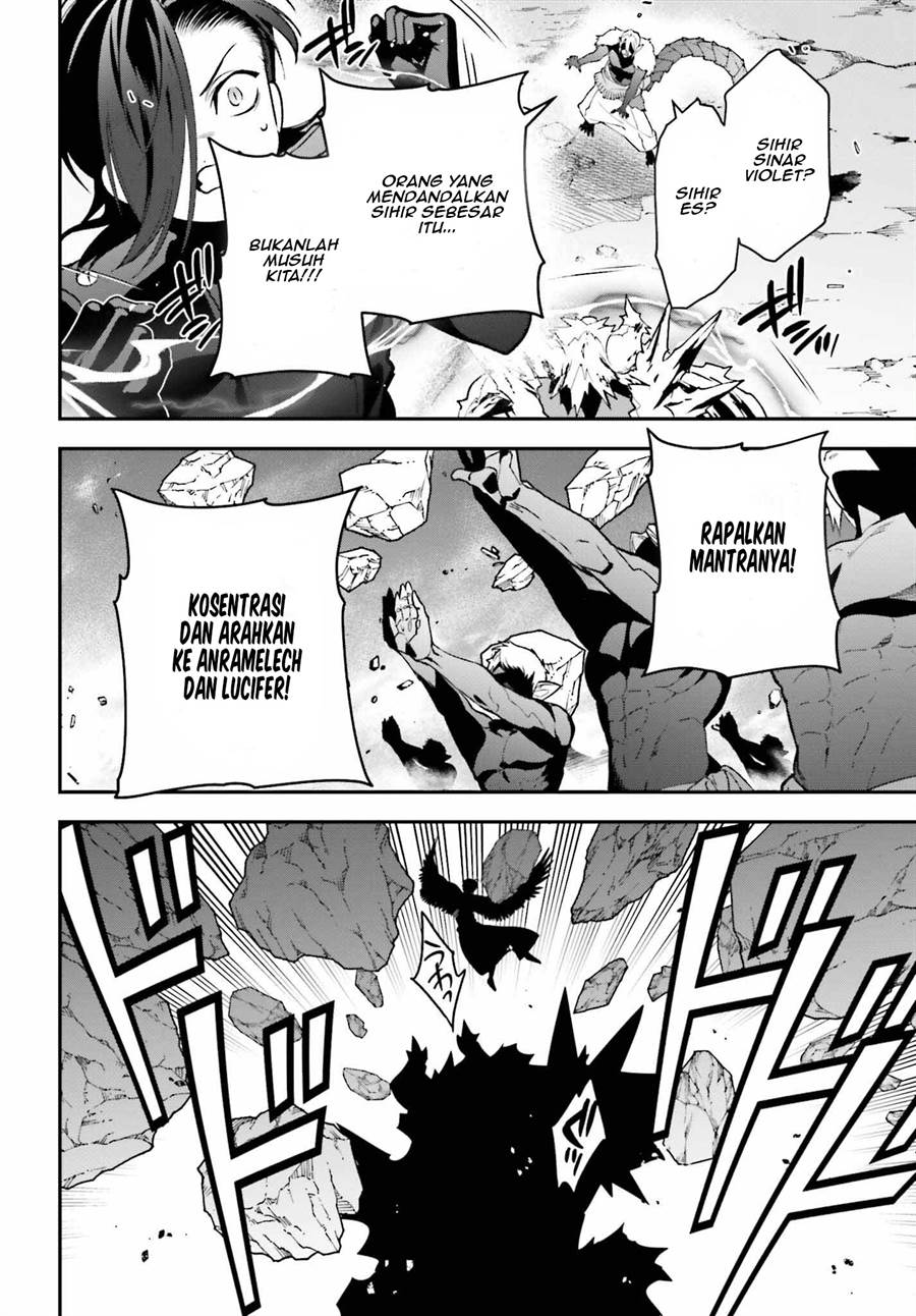 Hataraku Maou-sama! Bab 113 halaman 17