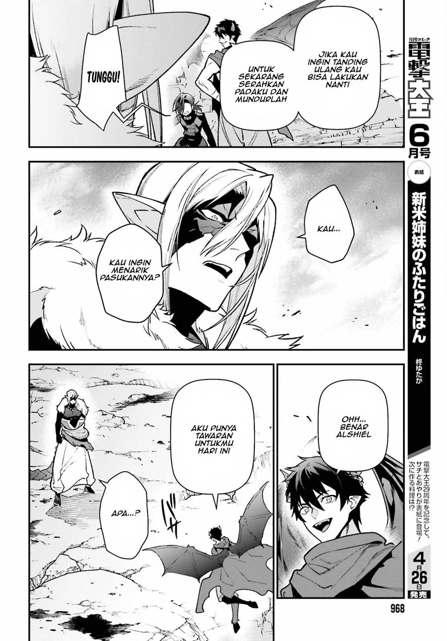 Hataraku Maou-sama! Bab 113 halaman 25