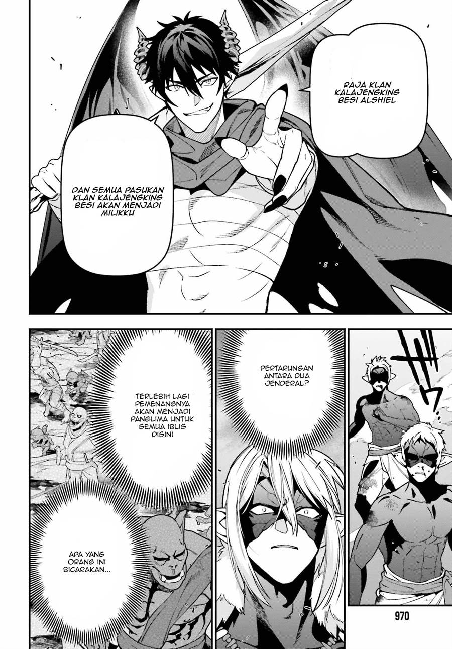 Hataraku Maou-sama! Bab 113 halaman 27