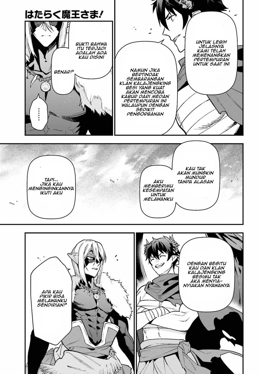 Hataraku Maou-sama! Bab 113 halaman 28