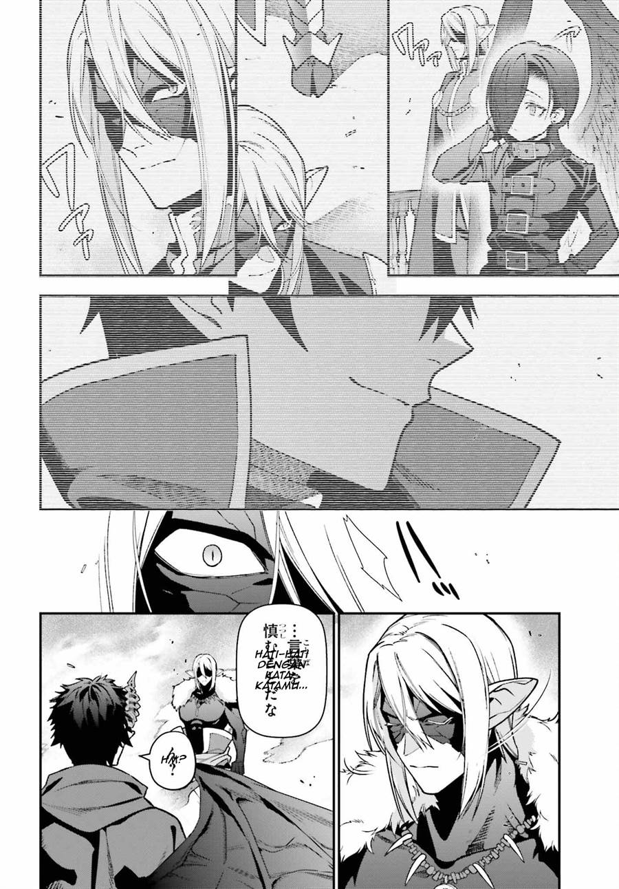 Hataraku Maou-sama! Bab 113 halaman 33