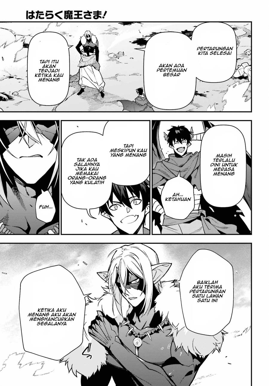 Hataraku Maou-sama! Bab 113 halaman 34
