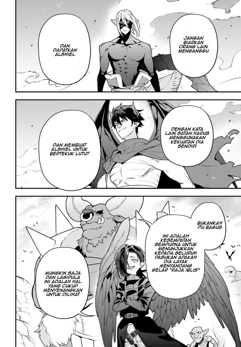 Hataraku Maou-sama! chapter 114 halaman 5