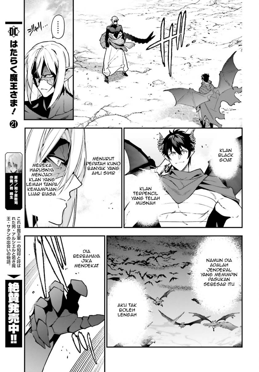 Hataraku Maou-sama! chapter 114 halaman 6