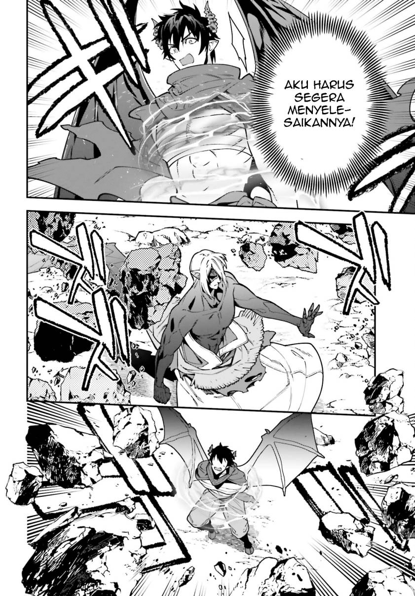 Hataraku Maou-sama! chapter 114 halaman 7