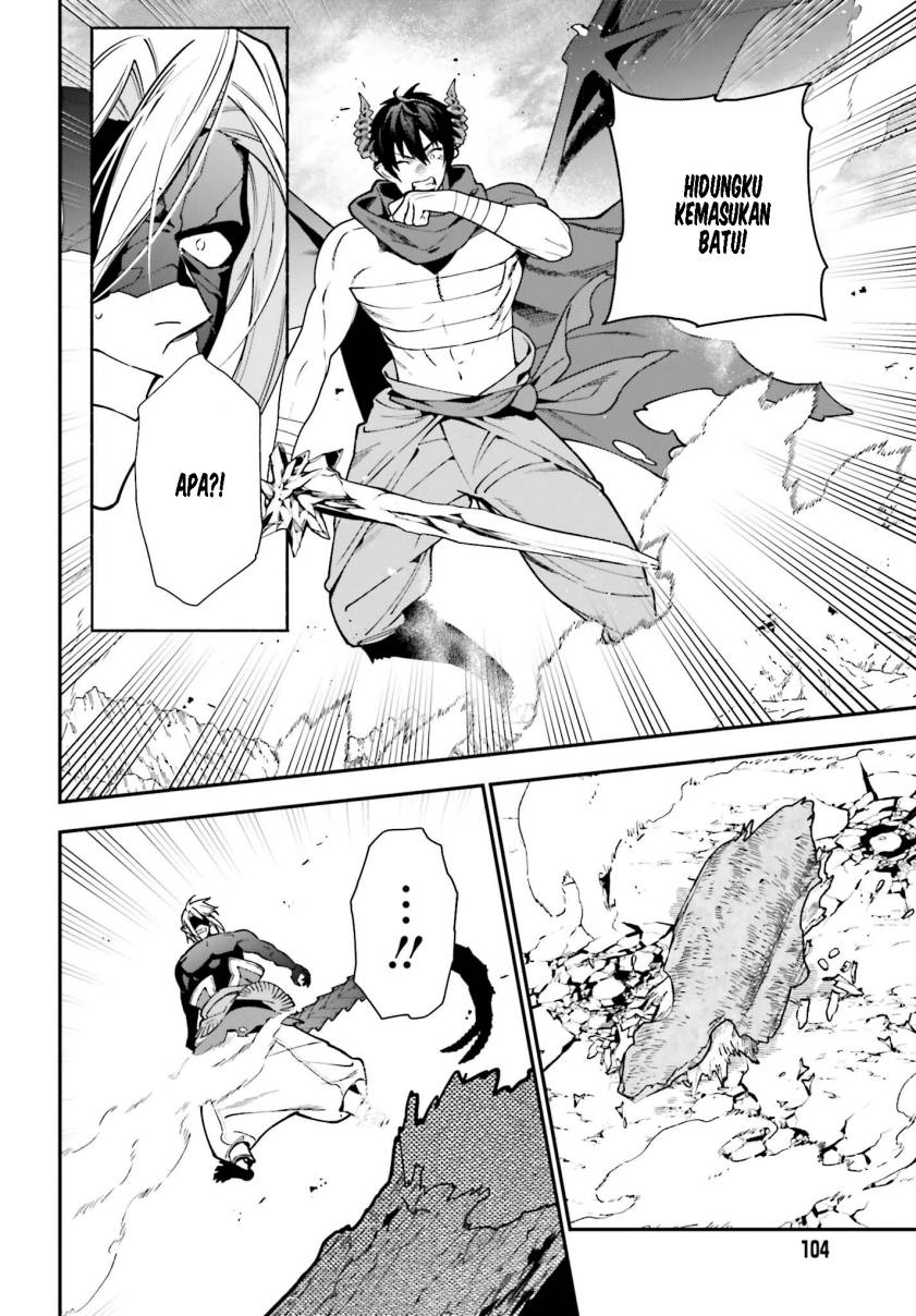 Hataraku Maou-sama! chapter 114 halaman 11