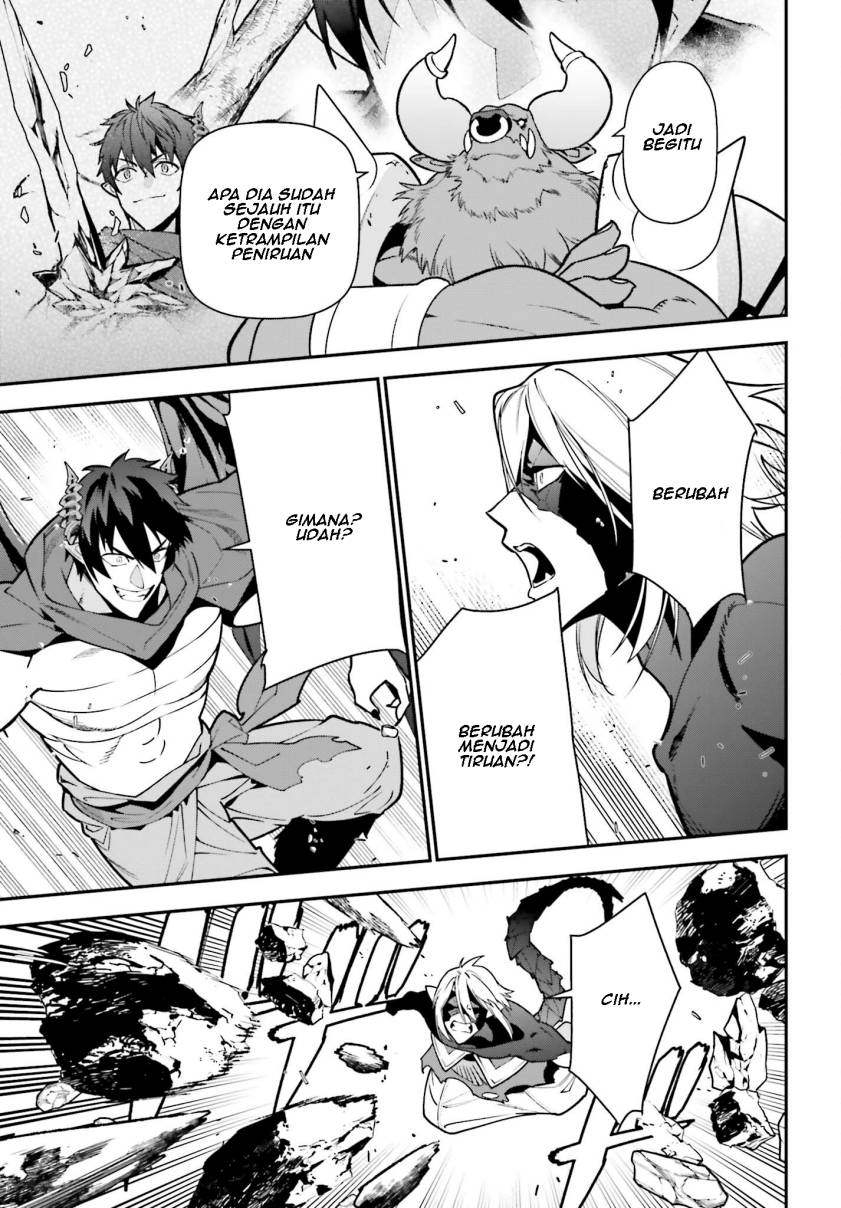 Hataraku Maou-sama! chapter 114 halaman 12