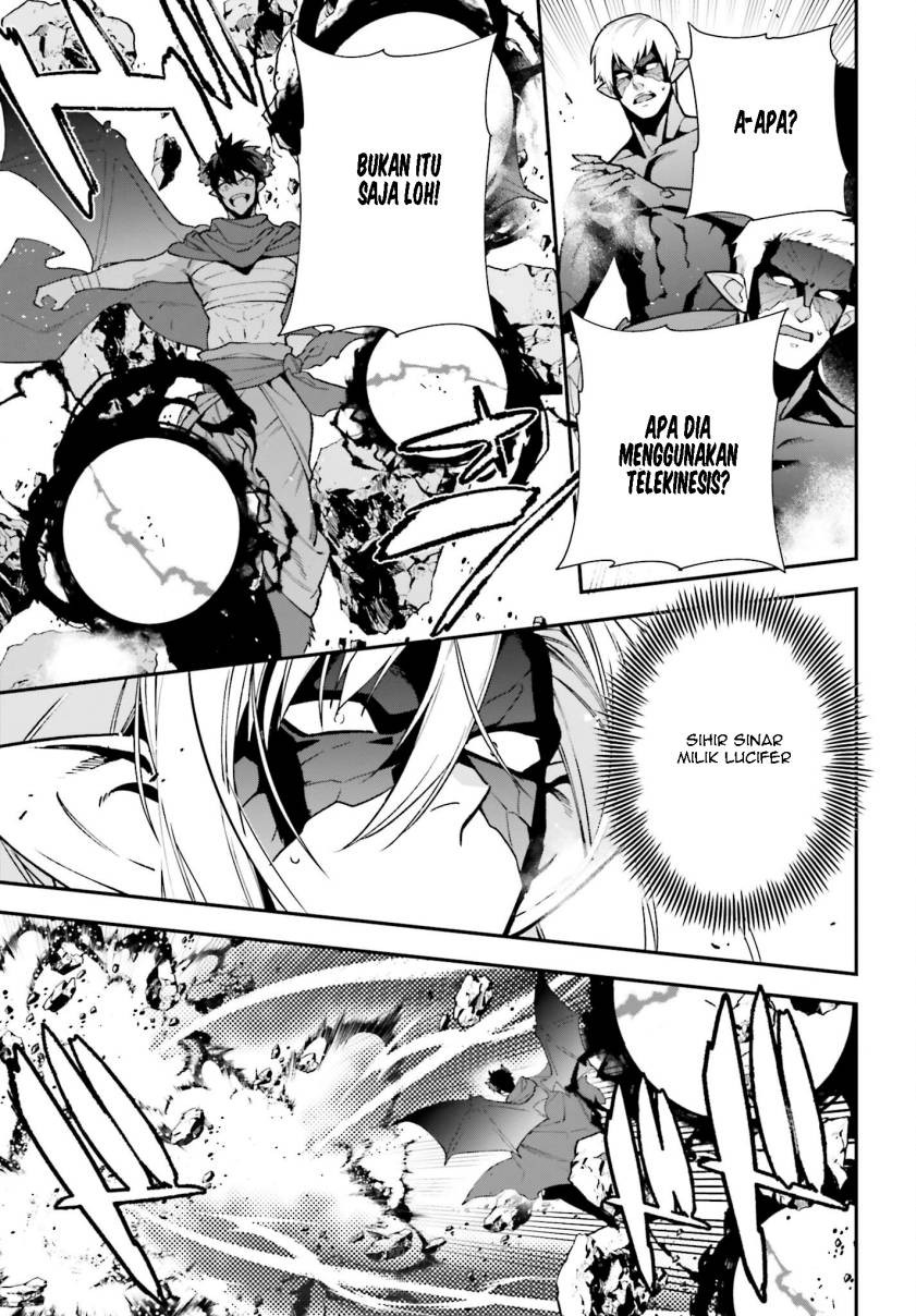 Hataraku Maou-sama! chapter 114 halaman 16