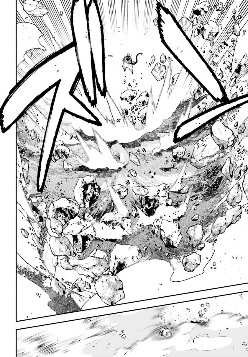 Hataraku Maou-sama! chapter 114 halaman 21