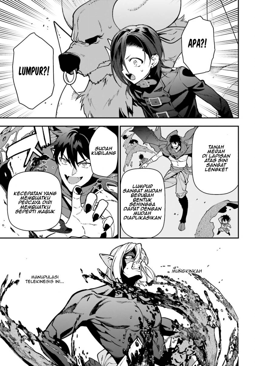 Hataraku Maou-sama! chapter 114 halaman 24