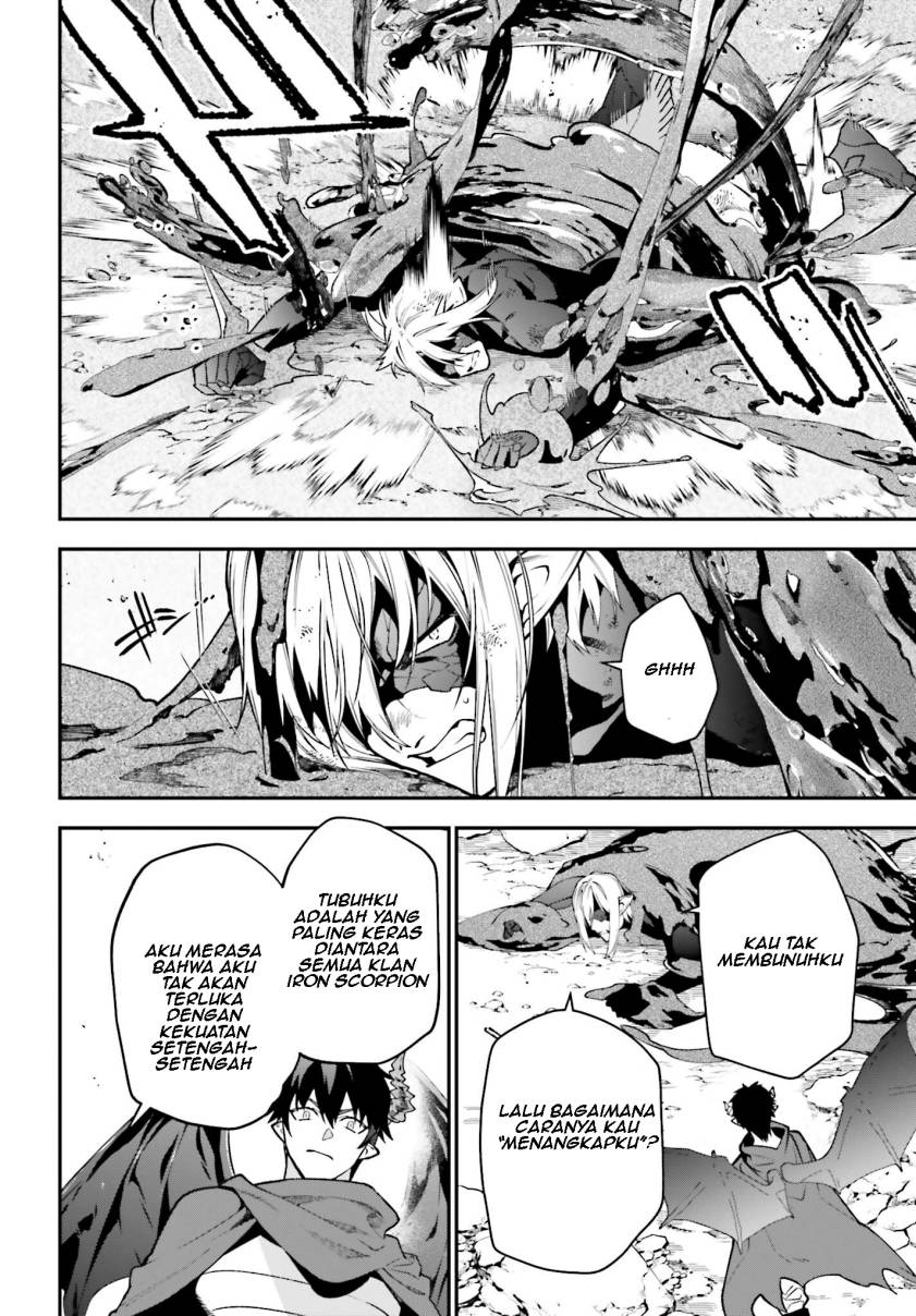 Hataraku Maou-sama! chapter 114 halaman 25