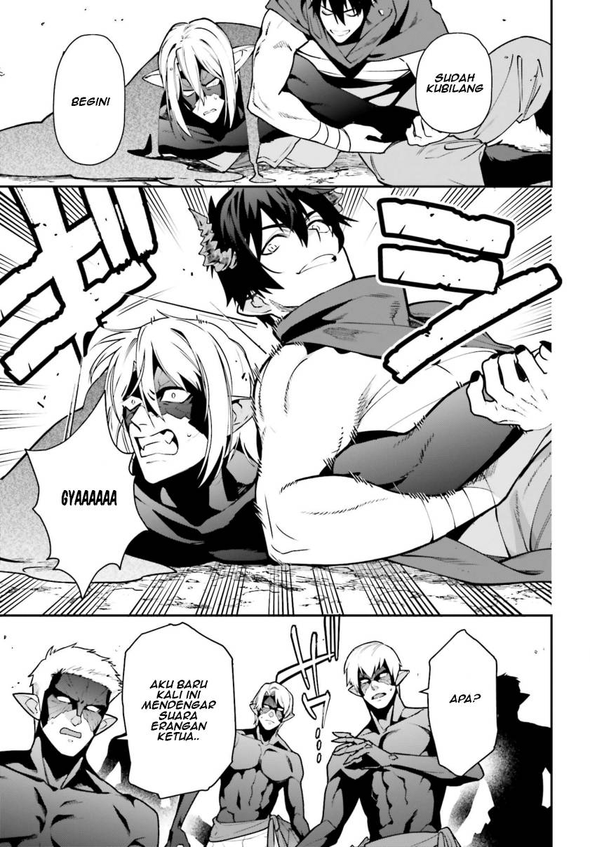 Hataraku Maou-sama! chapter 114 halaman 26