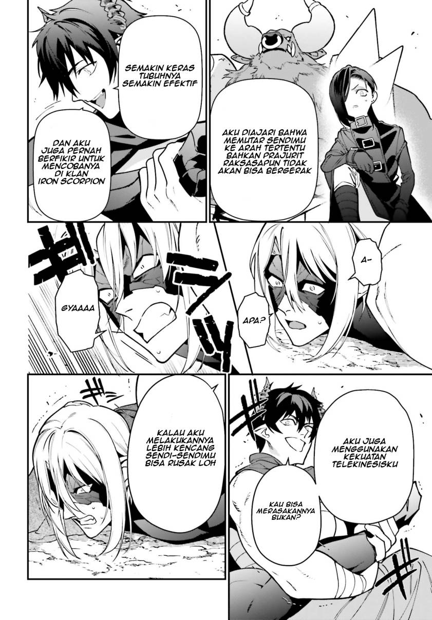 Hataraku Maou-sama! chapter 114 halaman 27