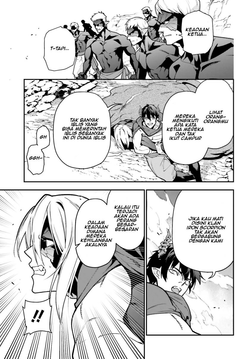 Hataraku Maou-sama! chapter 114 halaman 28