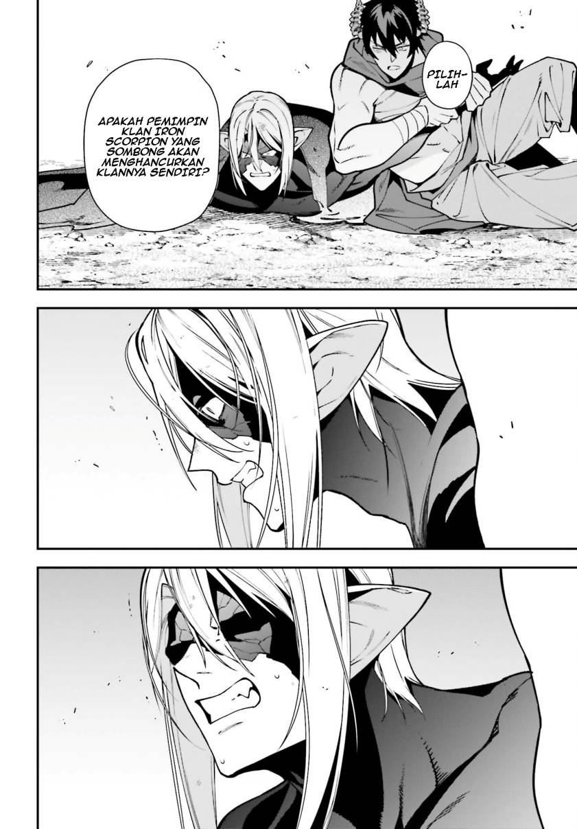 Hataraku Maou-sama! chapter 114 halaman 29