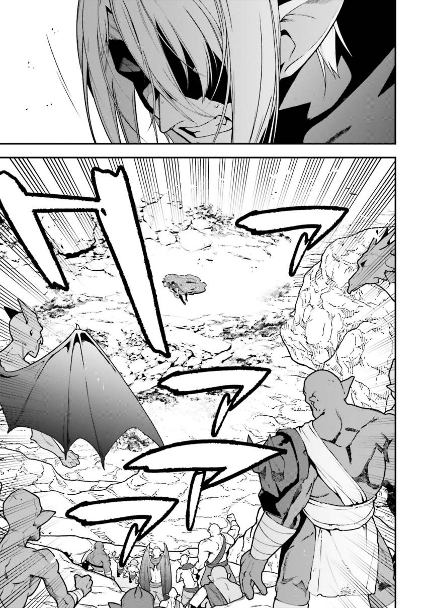 Hataraku Maou-sama! chapter 114 halaman 30