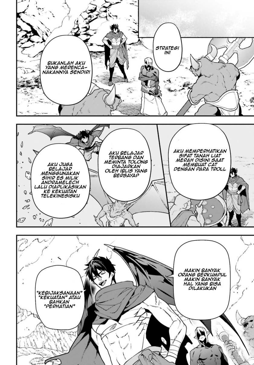 Hataraku Maou-sama! chapter 114 halaman 31