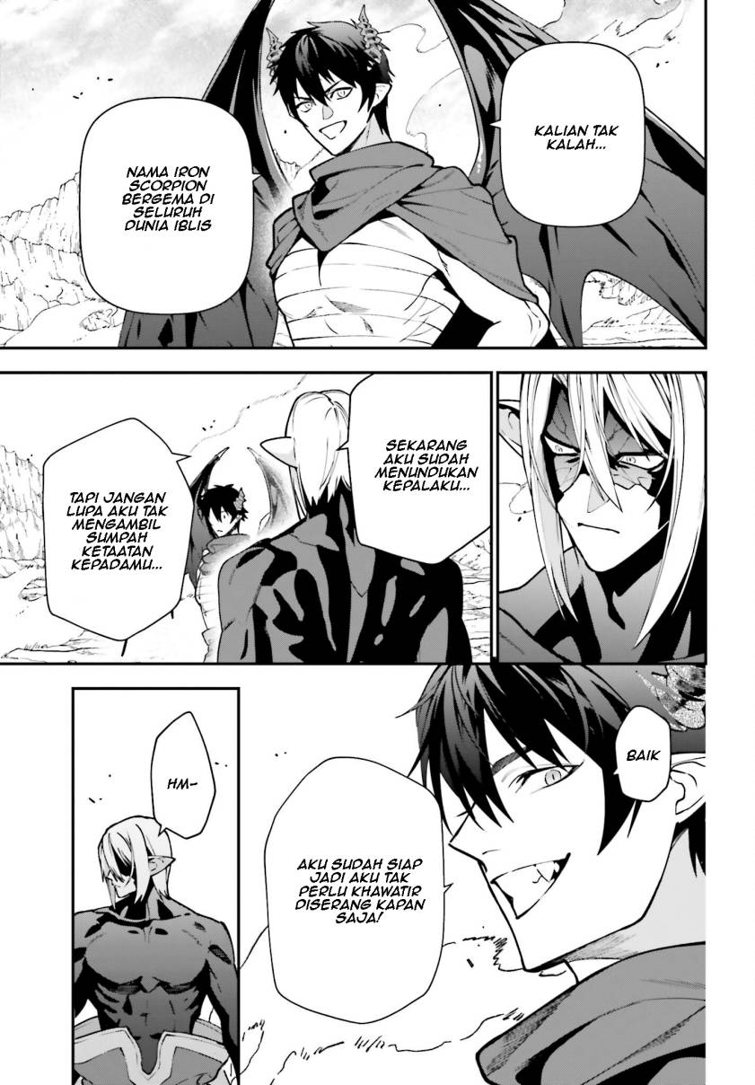 Hataraku Maou-sama! chapter 114 halaman 32