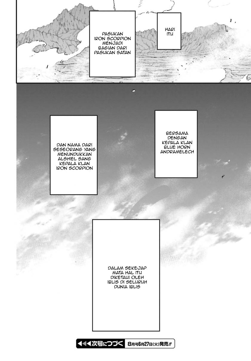 Hataraku Maou-sama! chapter 114 halaman 33