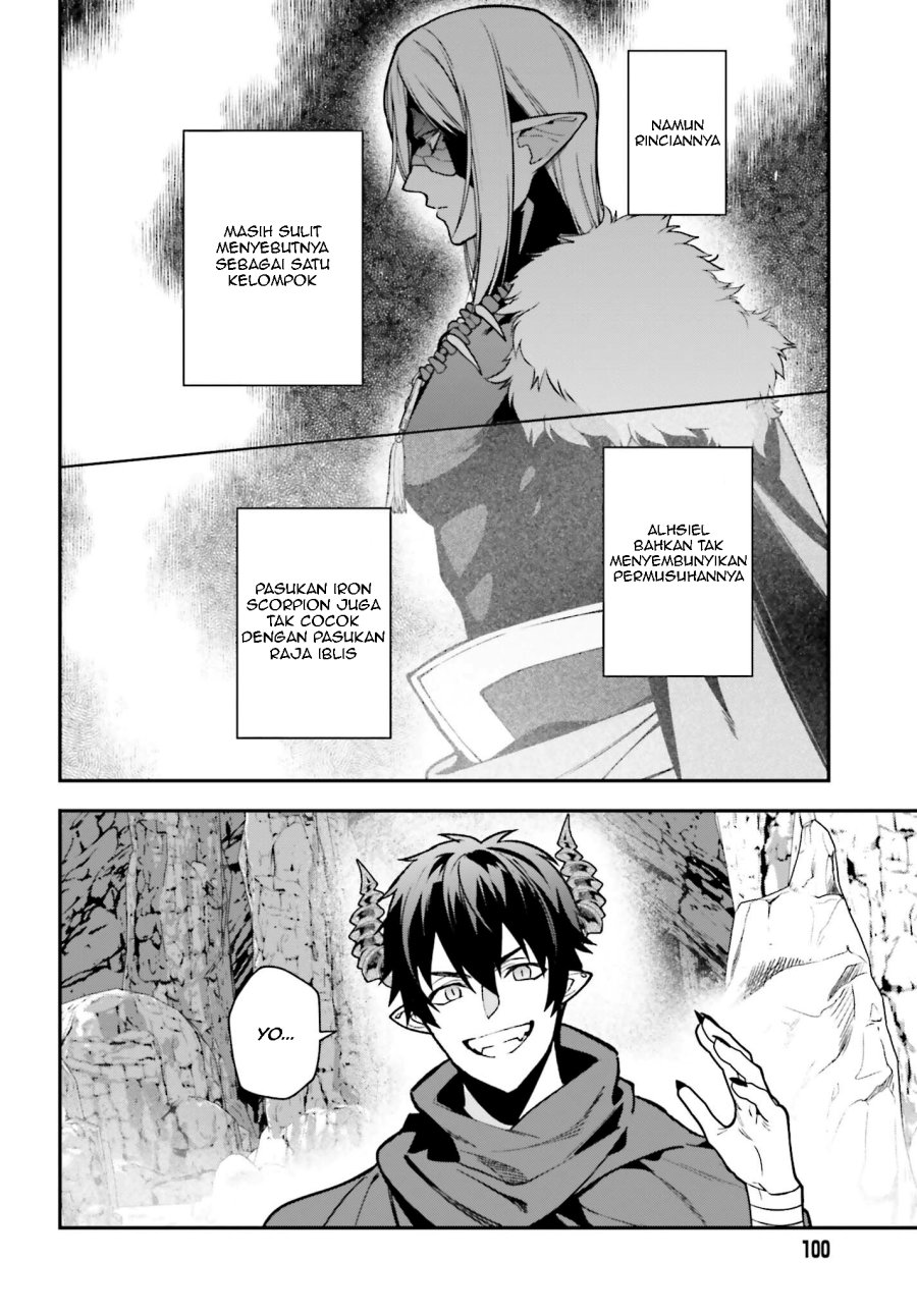 Hataraku Maou-sama! Bab 115 halaman 7
