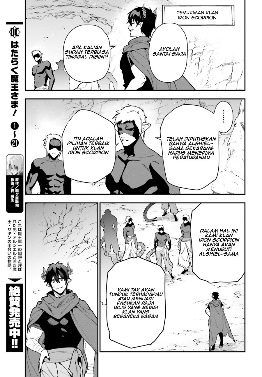 Hataraku Maou-sama! Bab 115 halaman 8