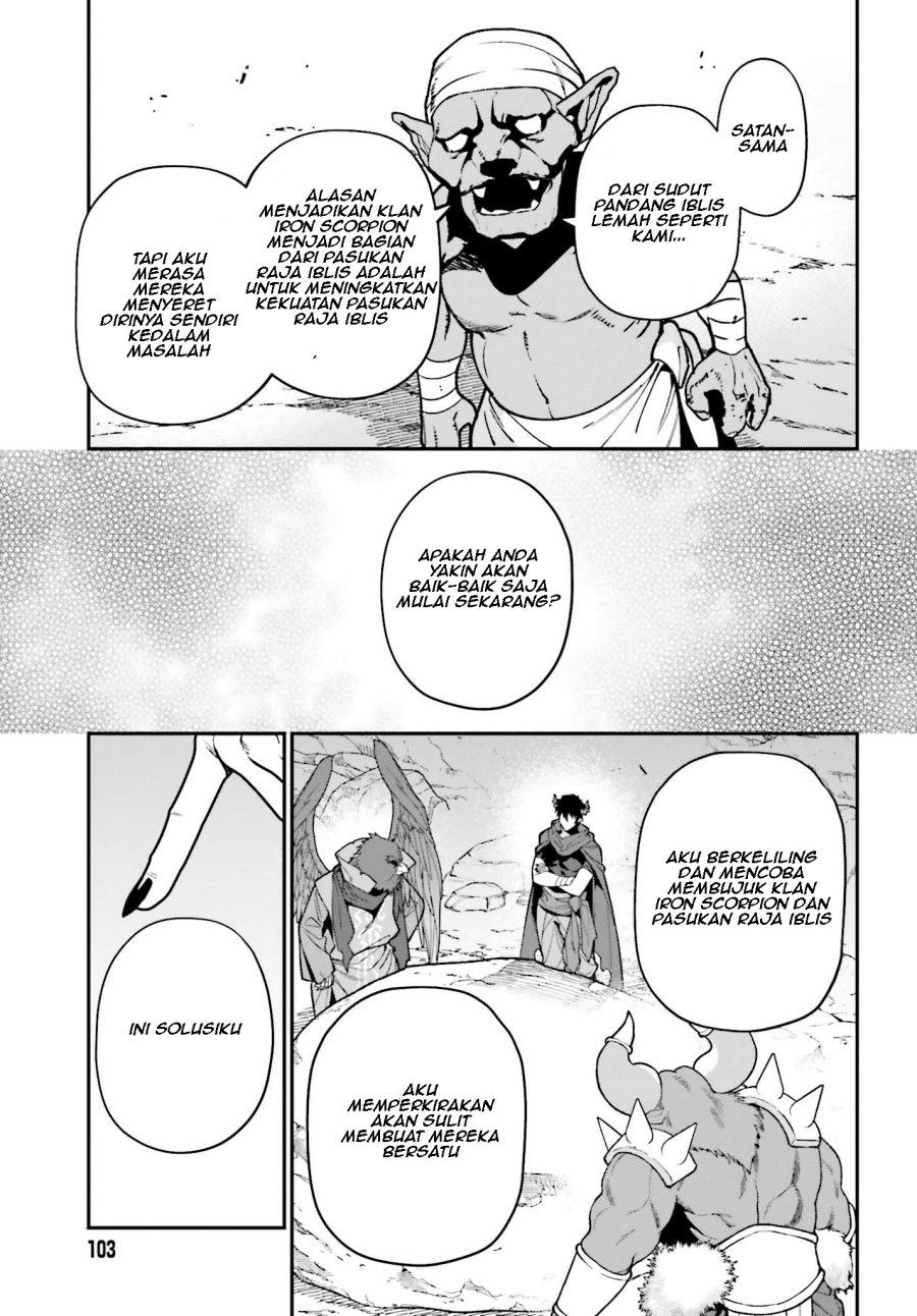 Hataraku Maou-sama! Bab 115 halaman 10