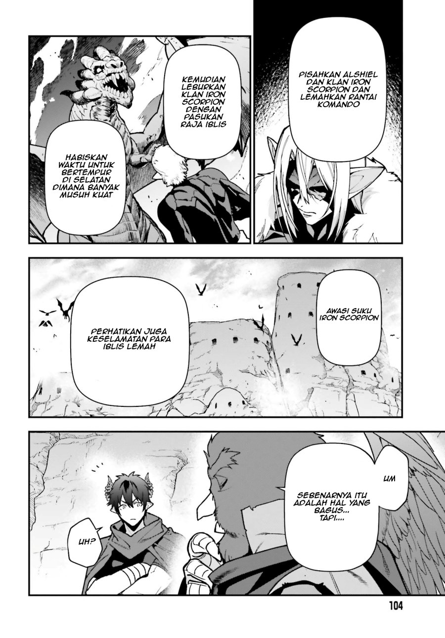 Hataraku Maou-sama! Bab 115 halaman 11