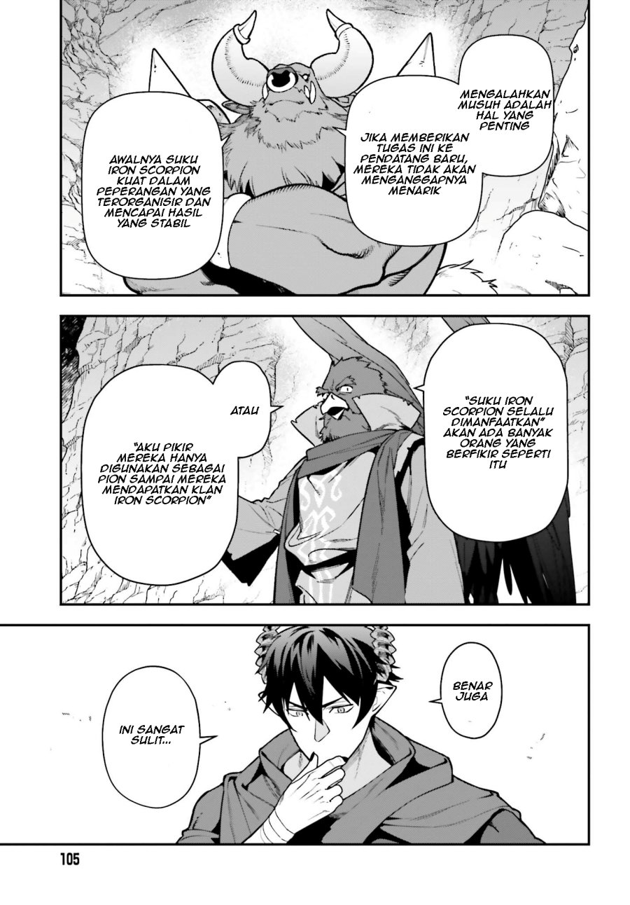 Hataraku Maou-sama! Bab 115 halaman 12