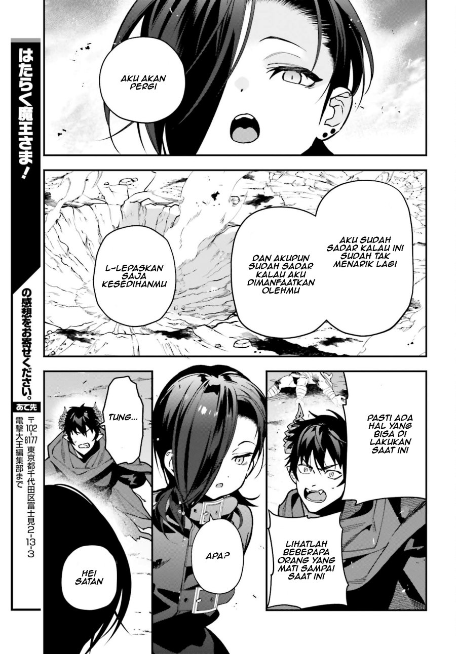Hataraku Maou-sama! Bab 115 halaman 16