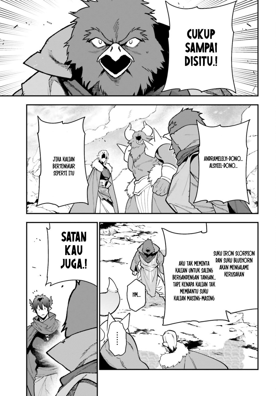 Hataraku Maou-sama! Bab 116 halaman 6