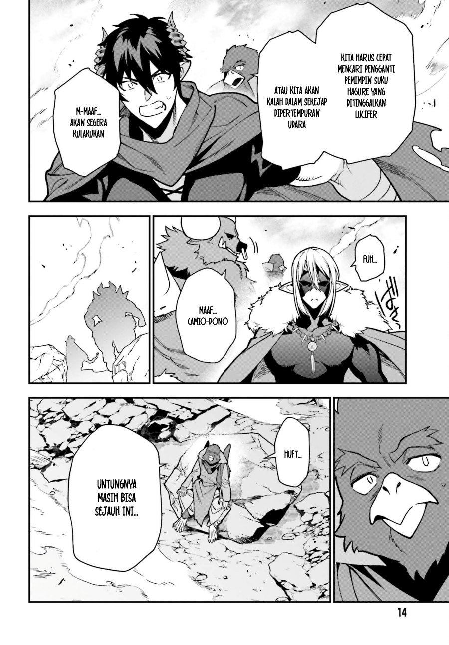Hataraku Maou-sama! Bab 116 halaman 7