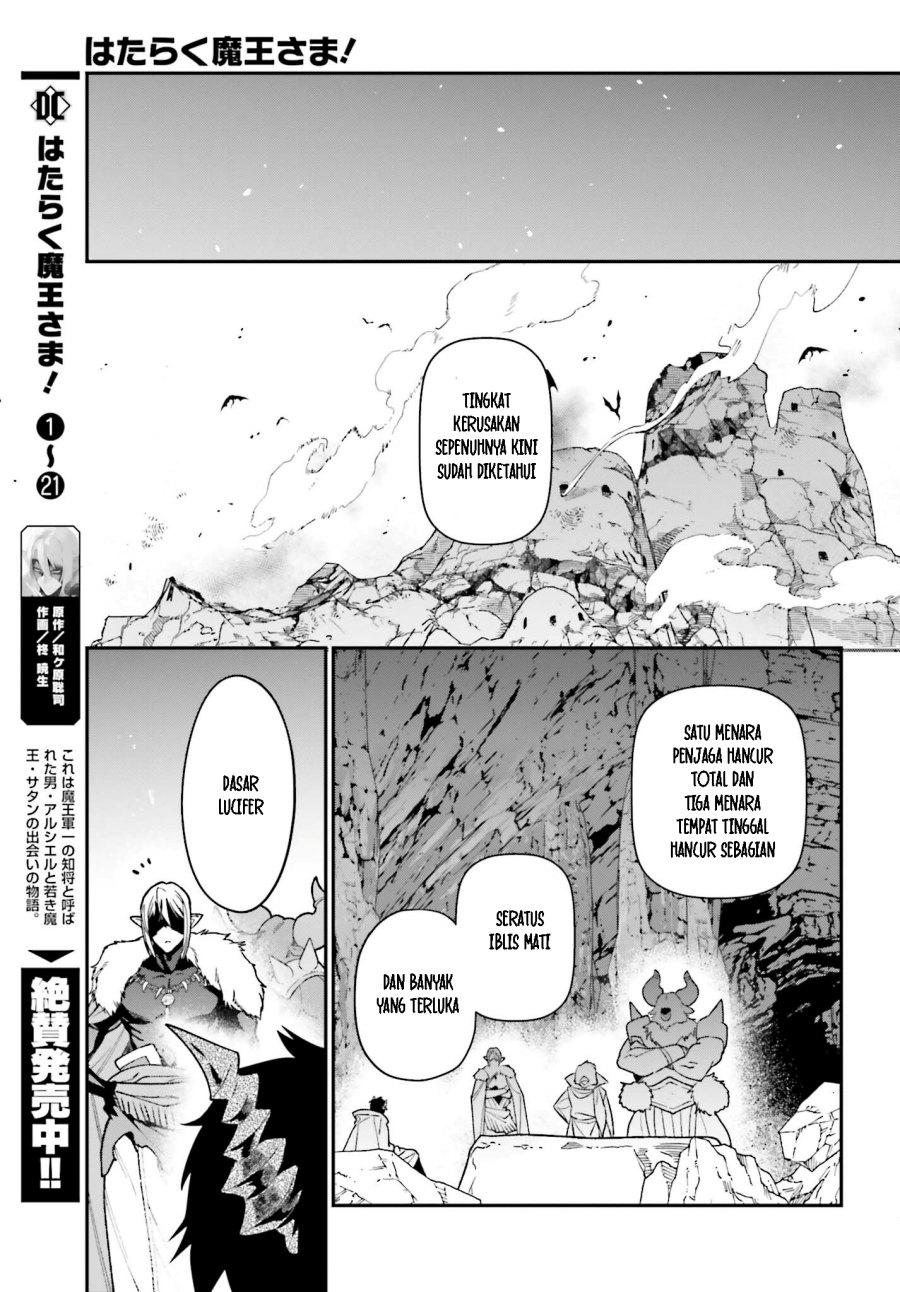 Hataraku Maou-sama! Bab 116 halaman 8