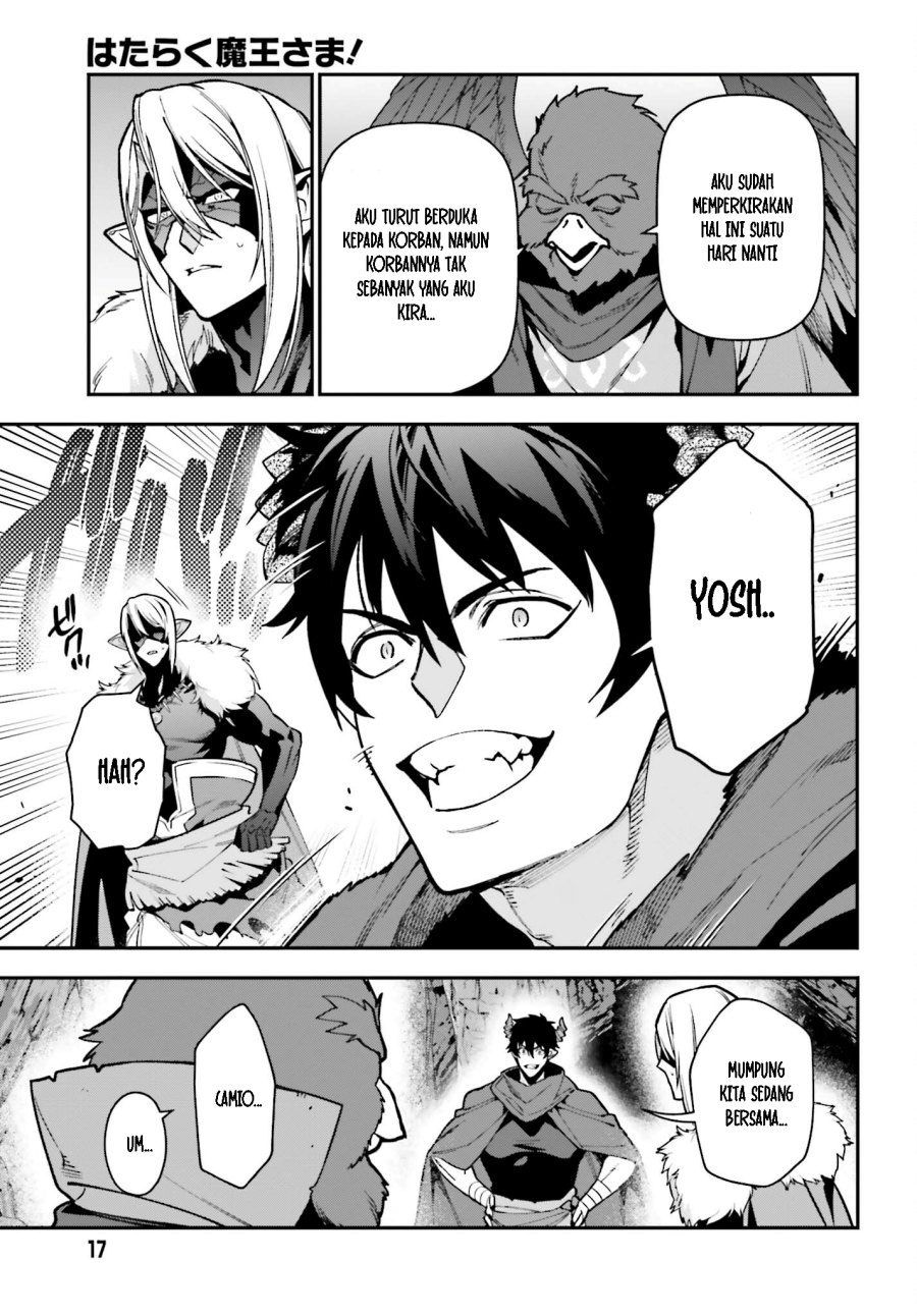 Hataraku Maou-sama! Bab 116 halaman 10